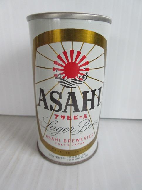 Asahi Lager - SS - 12oz - Click Image to Close